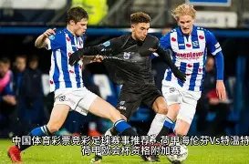 宝威体育,产品,宝威体育官方,宝威体育官方,宝威体育在线官网,宝威体育线上,宝威体育APP