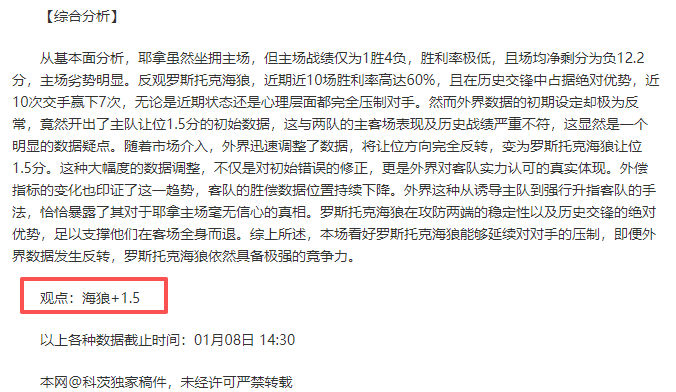 宝威体育,产品,宝威体育官方,宝威体育官方,宝威体育在线官网,宝威体育线上,宝威体育APP