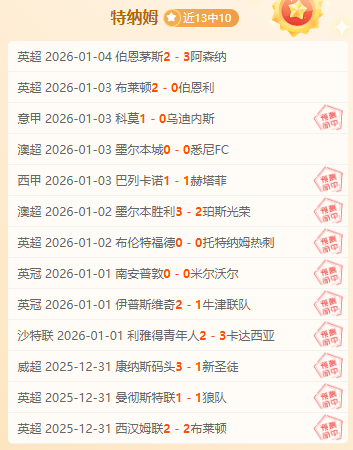 宝威体育,产品,宝威体育官方,宝威体育官方,宝威体育在线官网,宝威体育线上,宝威体育APP