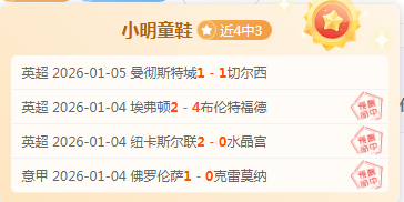 宝威体育,产品,宝威体育官方,宝威体育官方,宝威体育在线官网,宝威体育线上,宝威体育APP