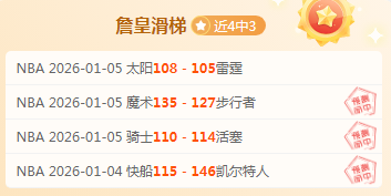 独播,周五,英冠对决,宝威体育官方,宝威体育在线官网,宝威体育线上,宝威体育APP