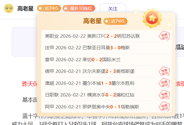 克洛普谈引,援方针,顶级球星引,宝威体育官方,宝威体育在线官网,宝威体育线上,宝威体育APP