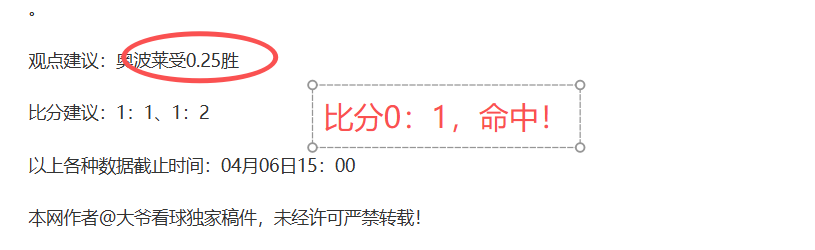 我国力促达,标医养机构,融入紧密型,宝威体育官方,宝威体育在线官网,宝威体育线上,宝威体育APP