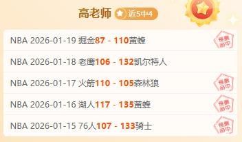 姆巴佩连续,两周失误致,九派新闻深,宝威体育官方,宝威体育在线官网,宝威体育线上,宝威体育APP