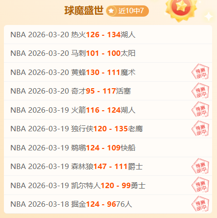 龙珠超,合体,需避免重蹈,宝威体育官方,宝威体育在线官网,宝威体育线上,宝威体育APP