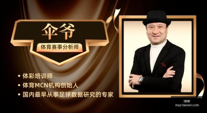 宝威体育,宝威体育官网,宝威体育App,宝威体育官网,宝威体育App,宝威体育直播,宝威体育平台,宝威体育入口