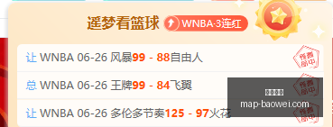 宝威体育,宝威体育官网,宝威体育App,宝威体育官网,宝威体育App,宝威体育直播,宝威体育平台,宝威体育入口
