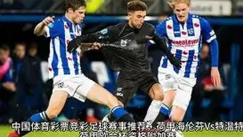 宝威体育 产品 043900 fr4