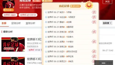 宝威体育宝威体育官网数据冲到121648引发关注