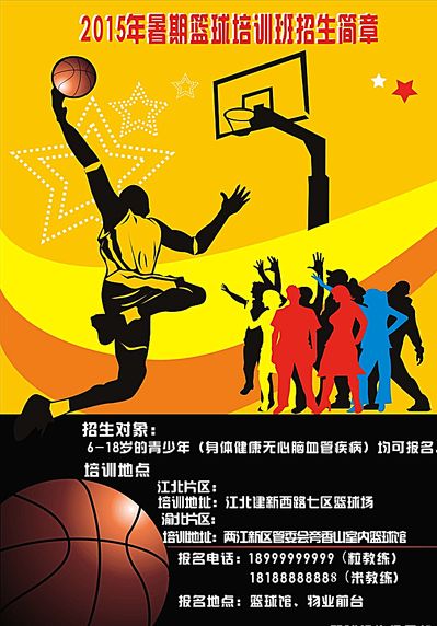 引发了公众